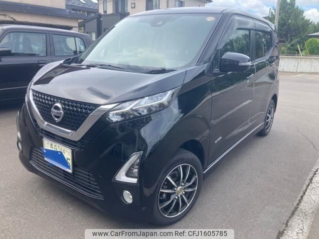 nissan dayz 2019 CFJ1605785 image 1