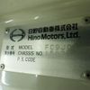 hino ranger 2013 -HINO--Hino Ranger FC9JCA-15872---HINO--Hino Ranger FC9JCA-15872- image 9
