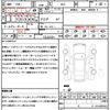 subaru outback 2020 quick_quick_BS9_BS9-061561 image 21