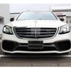 mercedes-benz s-class 2017 quick_quick_CBA-222188_WDD2221881A358977 image 11