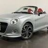 daihatsu copen 2017 CFJ1676568 image 2