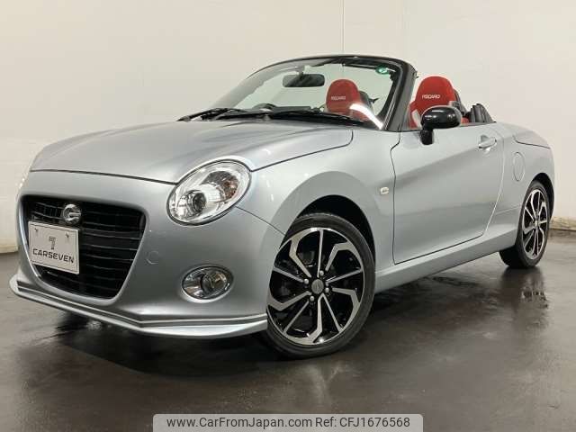 daihatsu copen 2017 CFJ1676568 image 2