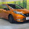 nissan note 2017 quick_quick_HE12_HE12-126288 image 16