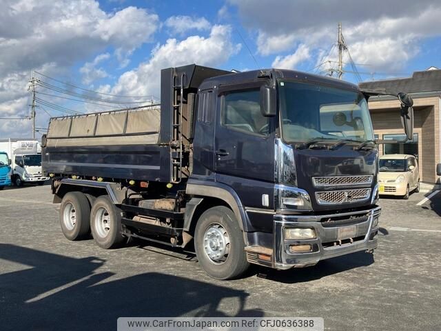 mitsubishi-fuso super-great 2016 -MITSUBISHI--Super Great QKG-FV60VX--FV60VX-***326---MITSUBISHI--Super Great QKG-FV60VX--FV60VX-***326- image 2