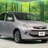 toyota passo 2015 quick_quick_KGC30_KGC30-0215629 image 17