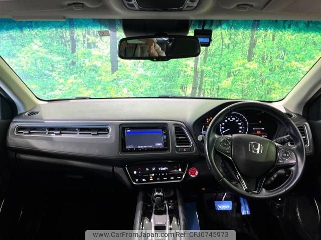 honda vezel 2018 -HONDA--VEZEL DAA-RU3--RU3-1309425---HONDA--VEZEL DAA-RU3--RU3-1309425- image 2