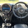 mini mini-others 2019 CFJ1526958 image 14
