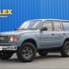 toyota land-cruiser-wagon 1996 -TOYOTA--Land Cruiser Wagon E-FZJ80G--FZJ80-0146822---TOYOTA--Land Cruiser Wagon E-FZJ80G--FZJ80-0146822- image 1