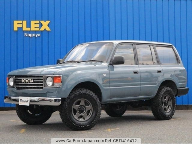 toyota land-cruiser-wagon 1996 -TOYOTA--Land Cruiser Wagon E-FZJ80G--FZJ80-0146822---TOYOTA--Land Cruiser Wagon E-FZJ80G--FZJ80-0146822- image 1