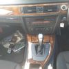 bmw 3-series 2005 -BMW--BMW 3 Series VB25-WBAVB12090KU95254---BMW--BMW 3 Series VB25-WBAVB12090KU95254- image 10