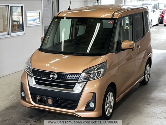 nissan dayz-roox 2018 -NISSAN--DAYZ Roox B21A-0394798---NISSAN--DAYZ Roox B21A-0394798- image 1