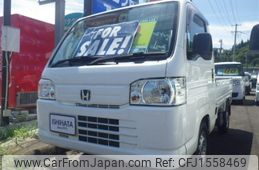 honda acty-truck 2014 CFJ1558469