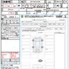 toyota noah 2024 quick_quick_6BA-MZRA90W_MZRA90-0041210 image 21