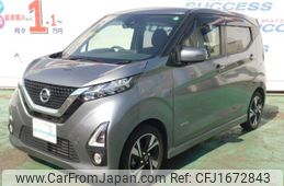 nissan dayz 2019 CFJ1672843