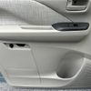 mitsubishi ek-wagon 2022 -MITSUBISHI--ek Wagon 5BA-B33W--B33W-0302404---MITSUBISHI--ek Wagon 5BA-B33W--B33W-0302404- image 12