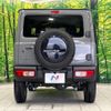 suzuki jimny 2023 -SUZUKI--Jimny 3BA-JB64W--JB64W-282941---SUZUKI--Jimny 3BA-JB64W--JB64W-282941- image 15