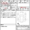jeep commander 2024 CFJ1738155 image 21