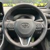 toyota rav4 2023 quick_quick_AXAP54_AXAP54-0009344 image 11