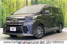 toyota vellfire 2016 CFJ1689053