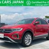 volkswagen volkswagen-others 2024 CFJ1583821 image 1