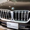 bmw x1 2023 -BMW--BMW X1 3BA-52EE20--WBA52EE0X05Y04***---BMW--BMW X1 3BA-52EE20--WBA52EE0X05Y04***- image 11