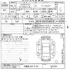 nissan fairlady-z 2023 -NISSAN 【宇都宮 301ヤ39】--Fairlady Z RZ34-101364---NISSAN 【宇都宮 301ヤ39】--Fairlady Z RZ34-101364- image 3