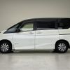 nissan serena 2019 -NISSAN--Serena DAA-HFC27--HFC27-043617---NISSAN--Serena DAA-HFC27--HFC27-043617- image 4