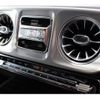 mercedes-benz g-class 2024 -MERCEDES-BENZ--Benz G Class 3CA-465310C--W1N4653102X023***---MERCEDES-BENZ--Benz G Class 3CA-465310C--W1N4653102X023***- image 25