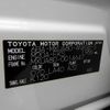 toyota harrier 2020 quick_quick_6BA-MXUA80_MXUA80-0014647 image 19