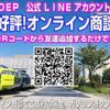 suzuki carry-truck 2024 -SUZUKI 【三河 480ｾ2299】--Carry Truck 3BD-DA16T--DA16T-850146---SUZUKI 【三河 480ｾ2299】--Carry Truck 3BD-DA16T--DA16T-850146- image 37
