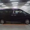 toyota alphard 2020 -TOYOTA 【土浦 301ﾎ4552】--Alphard 6AA-AYH30W--AYH30W-0119464---TOYOTA 【土浦 301ﾎ4552】--Alphard 6AA-AYH30W--AYH30W-0119464- image 8