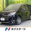 toyota noah 2020 -TOYOTA--Noah 3BA-ZRR80W--ZRR80-0635580---TOYOTA--Noah 3BA-ZRR80W--ZRR80-0635580- image 1