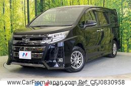 toyota noah 2020 -TOYOTA--Noah 3BA-ZRR80W--ZRR80-0635580---TOYOTA--Noah 3BA-ZRR80W--ZRR80-0635580-