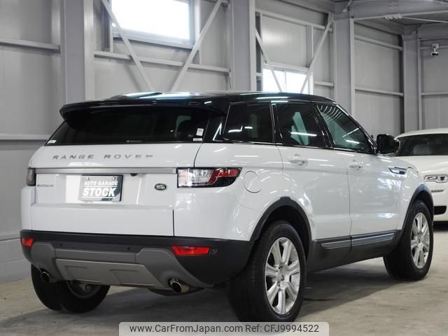 land-rover range-rover 2015 -ROVER--Range Rover LV2A--SALVA2AG3GH079193---ROVER--Range Rover LV2A--SALVA2AG3GH079193- image 2