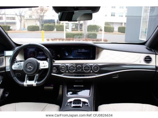 mercedes-benz s-class 2017 quick_quick_CBA-222188_WDD2221881A358977 image 2