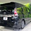 nissan serena 2018 -NISSAN--Serena DAA-GFC27--GFC27-073634---NISSAN--Serena DAA-GFC27--GFC27-073634- image 19