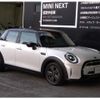 mini mini-others 2024 -BMW--BMW Mini 3BA-XU15MW--WMW32DK0602U96466---BMW--BMW Mini 3BA-XU15MW--WMW32DK0602U96466- image 26