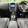 nissan x-trail 2013 CFJ1802558 image 2