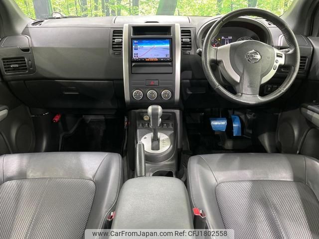 nissan x-trail 2013 CFJ1802558 image 2