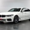 bmw 5-series 2018 -BMW--BMW 5 Series CLA-JA20P--WBAJA92000BN71203---BMW--BMW 5 Series CLA-JA20P--WBAJA92000BN71203- image 1