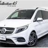 mercedes-benz v-class 2021 -MERCEDES-BENZ 【名変中 】--Benz V Class 447815C--23827635---MERCEDES-BENZ 【名変中 】--Benz V Class 447815C--23827635- image 1