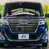 daihatsu thor 2017 -DAIHATSU--Thor DBA-M900S--M900S-0009053---DAIHATSU--Thor DBA-M900S--M900S-0009053- image 15