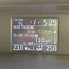 toyota noah 2014 -TOYOTA--Noah DBA-ZRR80W--ZRR80-0056517---TOYOTA--Noah DBA-ZRR80W--ZRR80-0056517- image 24