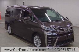 toyota vellfire 2019 quick_quick_DBA-AGH30W_AGH30-0262384