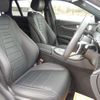 mercedes-benz e-class-station-wagon 2024 -MERCEDES-BENZ--Benz E Class Wagon 4AA-213277C--W1K2132772B138688---MERCEDES-BENZ--Benz E Class Wagon 4AA-213277C--W1K2132772B138688- image 25
