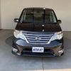 nissan serena 2014 -NISSAN--Serena HFC26--218194---NISSAN--Serena HFC26--218194- image 27