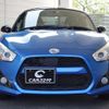 daihatsu copen 2014 -DAIHATSU 【名変中 】--Copen LA400K--0003091---DAIHATSU 【名変中 】--Copen LA400K--0003091- image 26