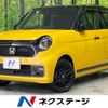 honda n-one 2022 -HONDA--N ONE 6BA-JG3--JG3-2012453---HONDA--N ONE 6BA-JG3--JG3-2012453- image 1