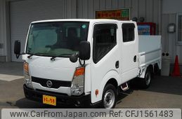 nissan atlas 2012 CFJ1561483