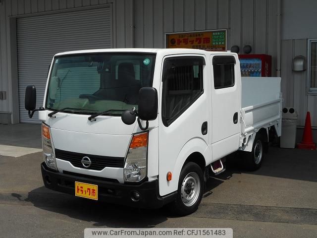 nissan atlas 2012 CFJ1561483 image 1
